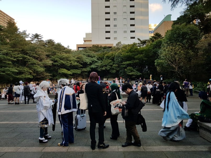 Park in front of Otome Road