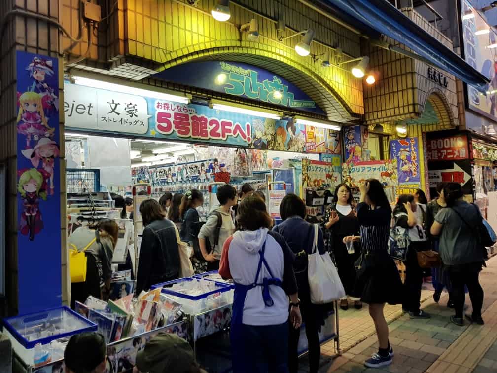 Otome Road The Best Place In Tokyo For Otaku Girls