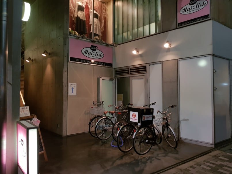 Mailish_meid-cafe_SteinsGate