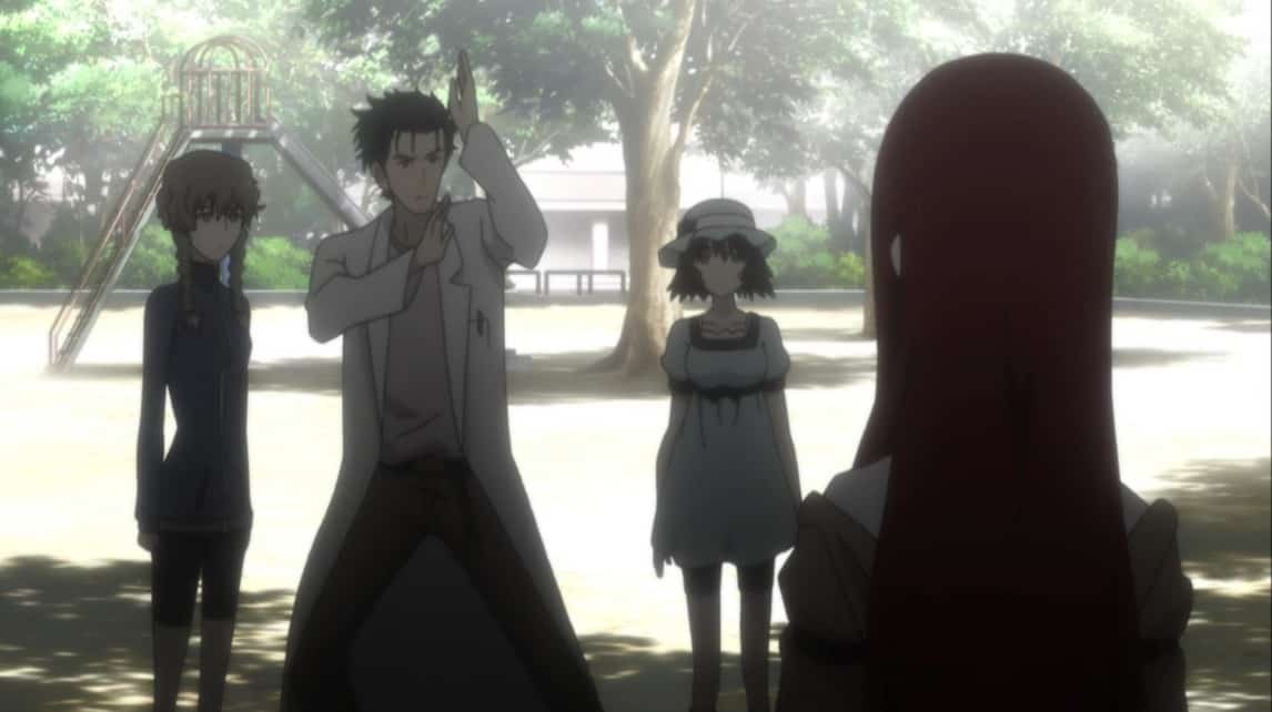 Steins Gate Horin Park