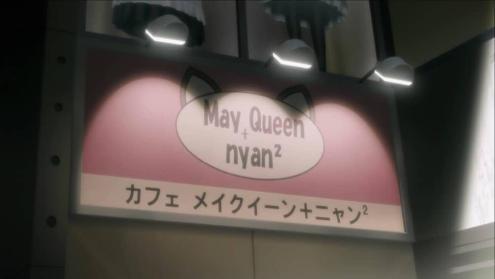MayQueenNyan_Steins-Gate