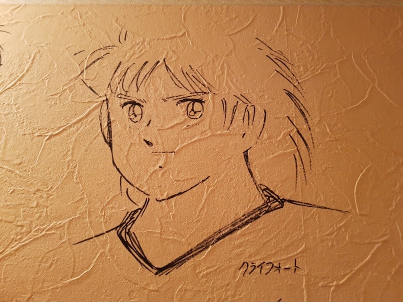 Trattoria ave, Captain tsubasa drawings
