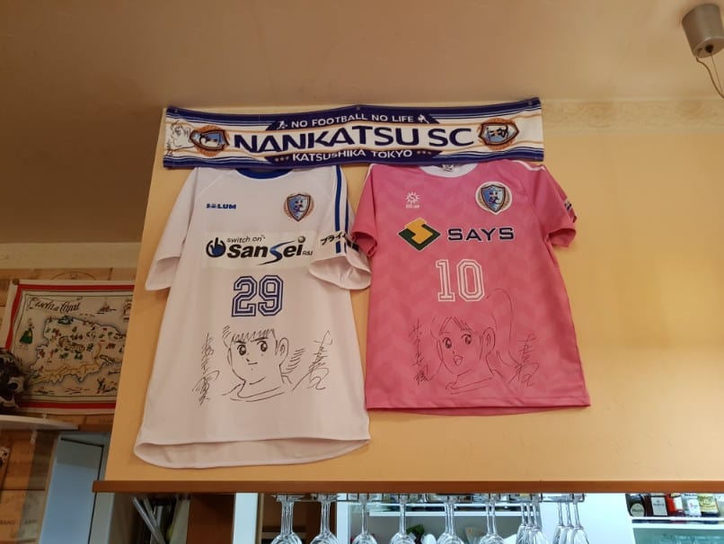 Trattoria ave, Captain tsubasa drawings