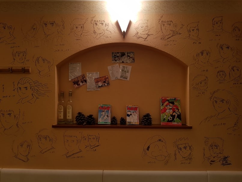 Trattoria ave, Captain tsubasa drawings