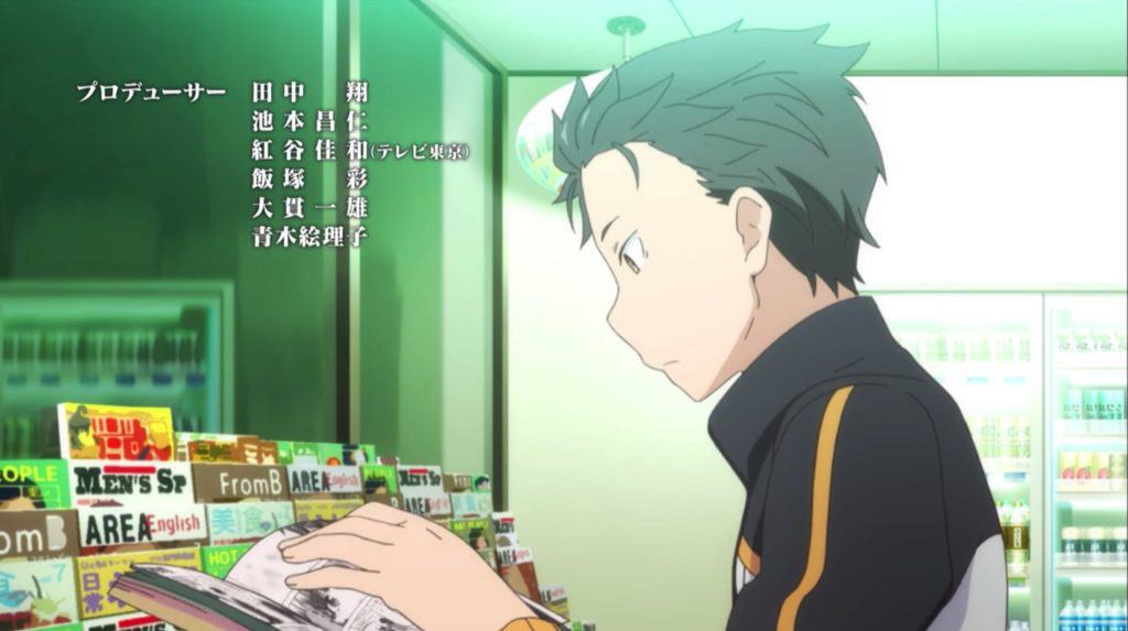 Subaru buying stuffs