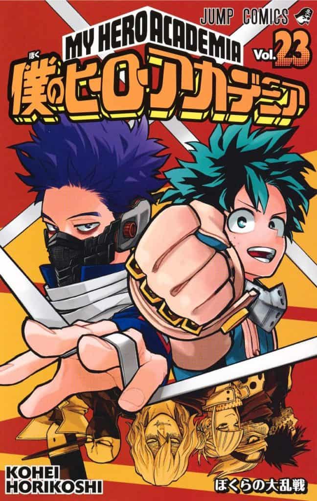 My Hero Academia (Vol. 21)