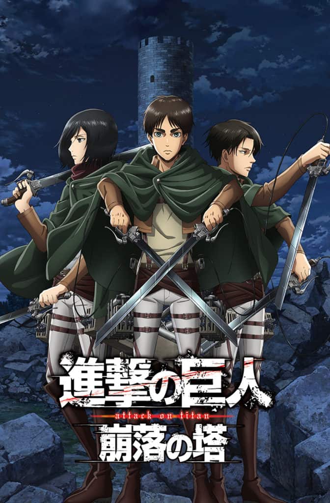 Shingeki No Kyojin In Japan Attractions Figures More