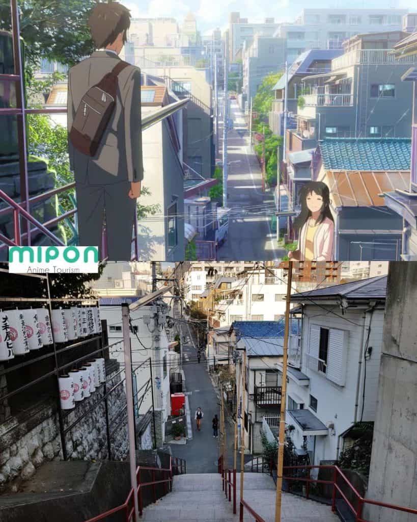 Your Name Real life Locations in Tokyo (Kimi No Na Wa)