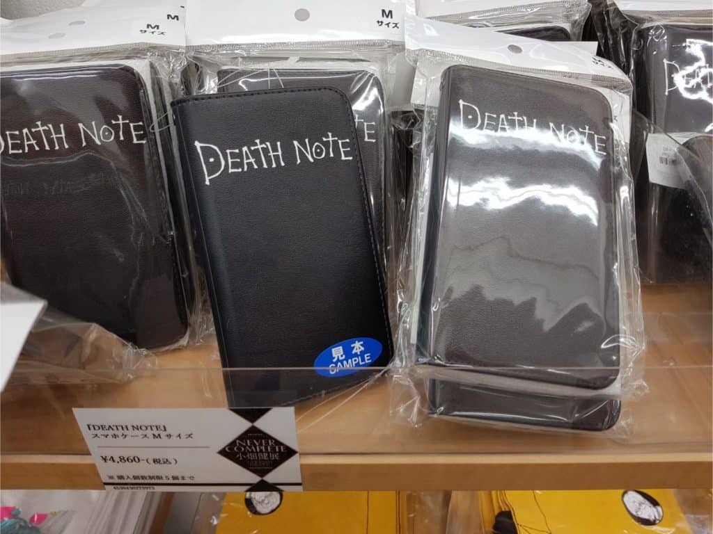 Death Note in Japan [Real Life Locations]