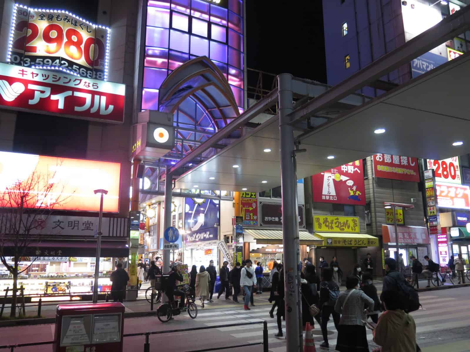 Fate/Zero Real Life Locations (Tokyo)
