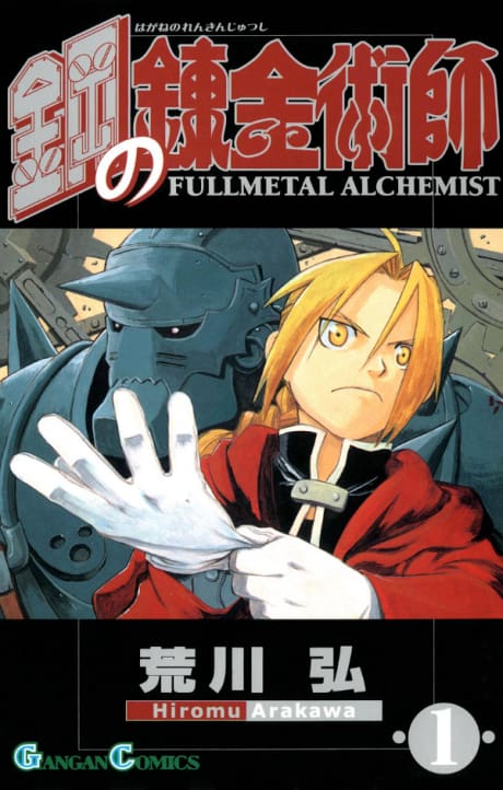 new anime games 2021 new anime games 2021