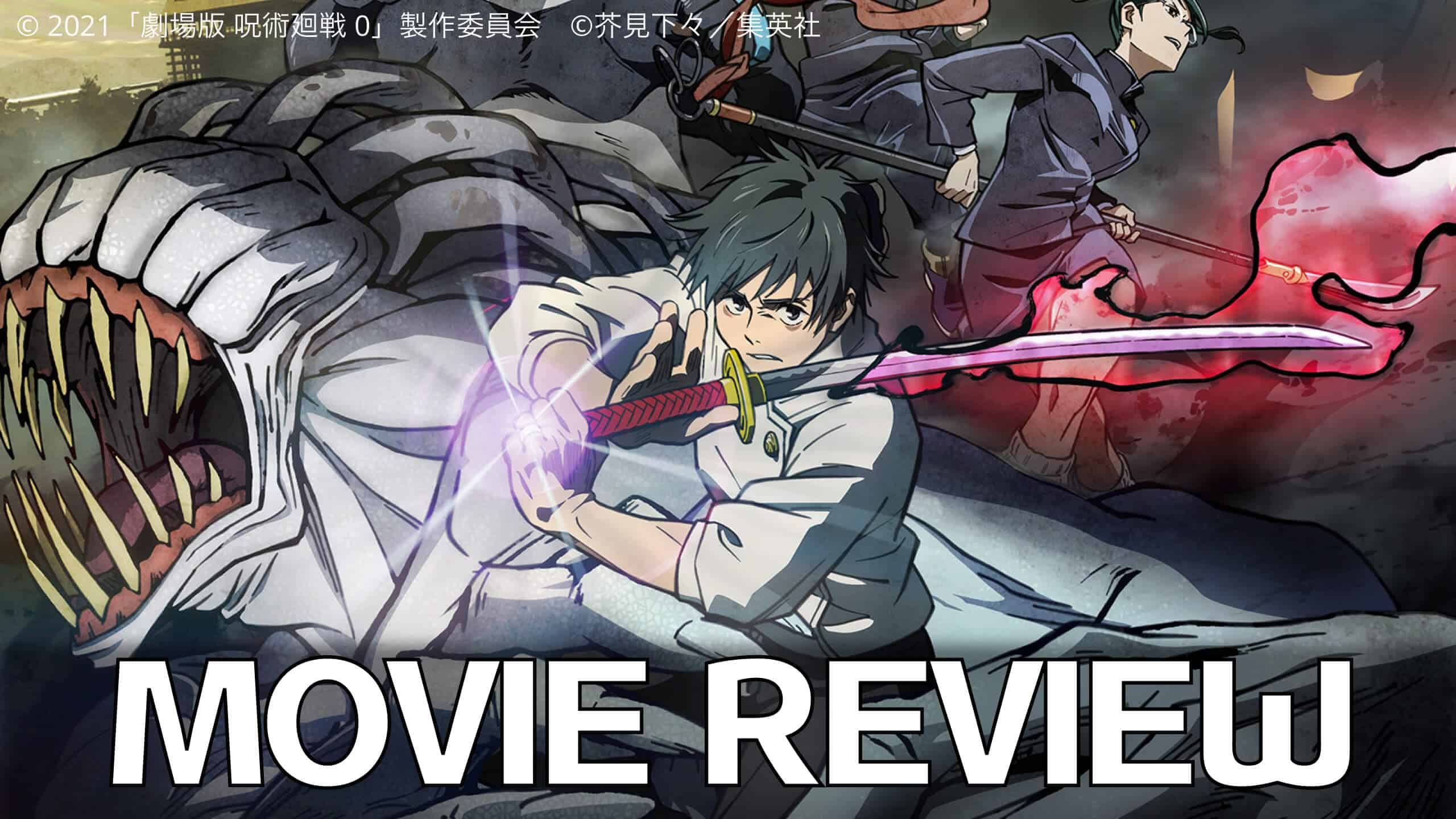 Кайсен магическая битва манга. Магическая битва jujutsu kaisen. Итадори юдзи. Страницы из манги магическая битва. Магическая битва 11 том.