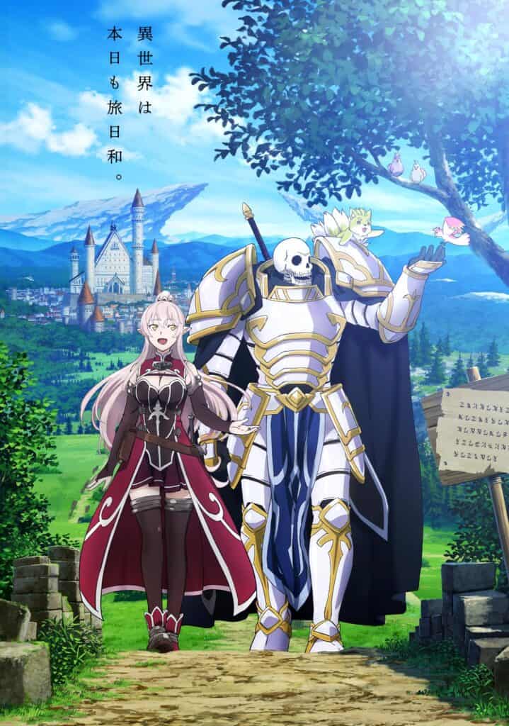 Which Anime Is Popular Right Now in Japan? (mid-May 2022) 19 skeleton