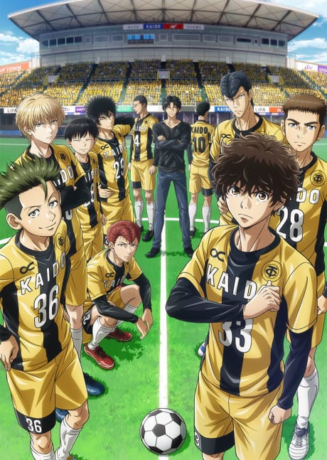 Which Anime Is Popular Right Now in Japan? (mid-May 2022) 13 aoshi s1